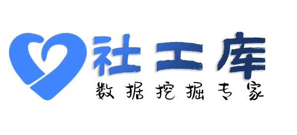有偿查老公是否出轨